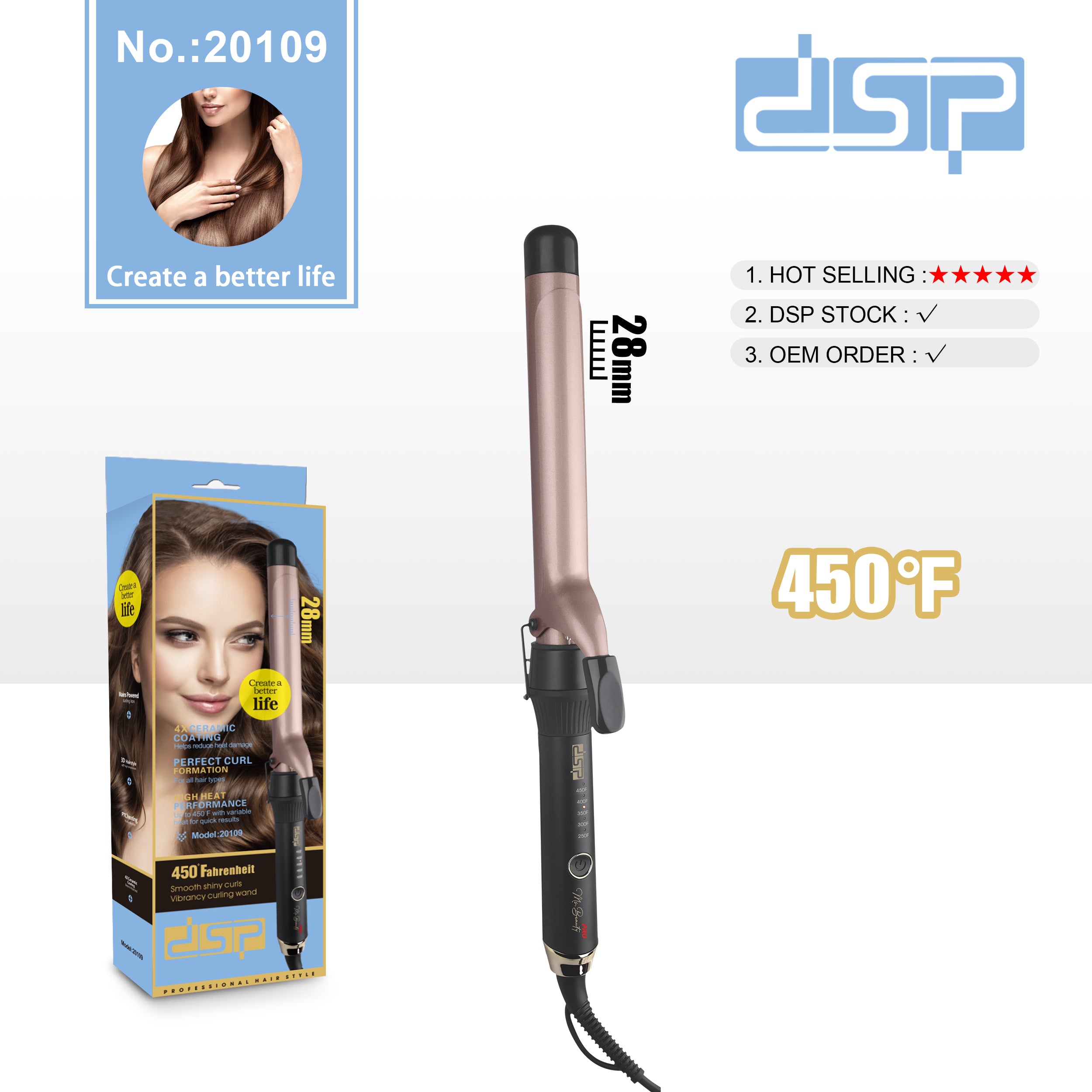 DSP 20109  مكــــــواة الشعــر الكيرلى