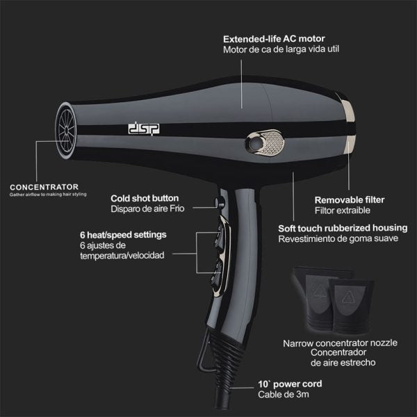 DSP 30088  استشوار مجفف شعر