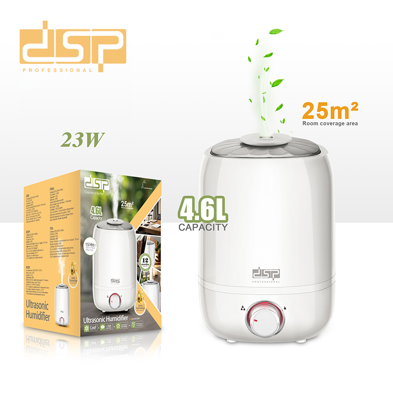 (فواحة) جهاز ترطيب بالموجات فوق الصوتية