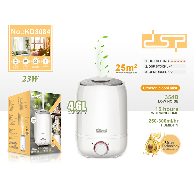 (فواحة) جهاز ترطيب بالموجات فوق الصوتية