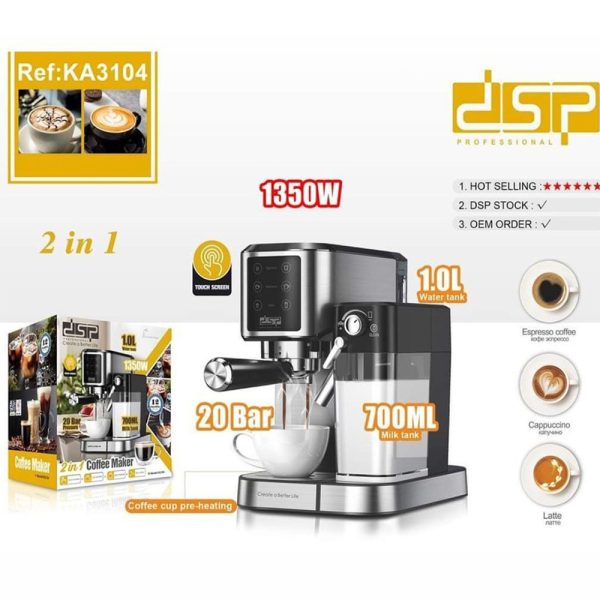 KA3104 Coffee Maker