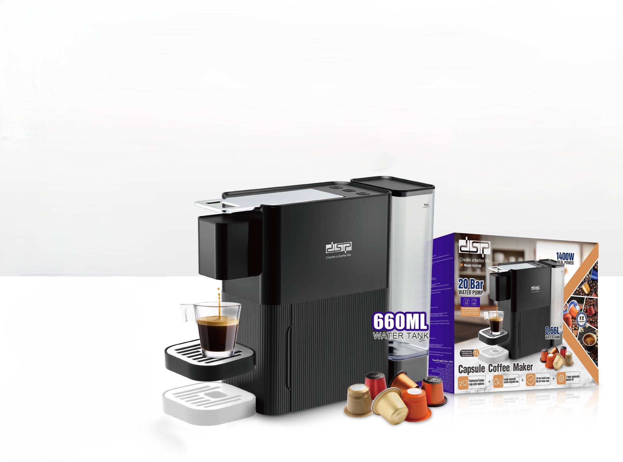 ماكينة قهوة كبسولات KA3148