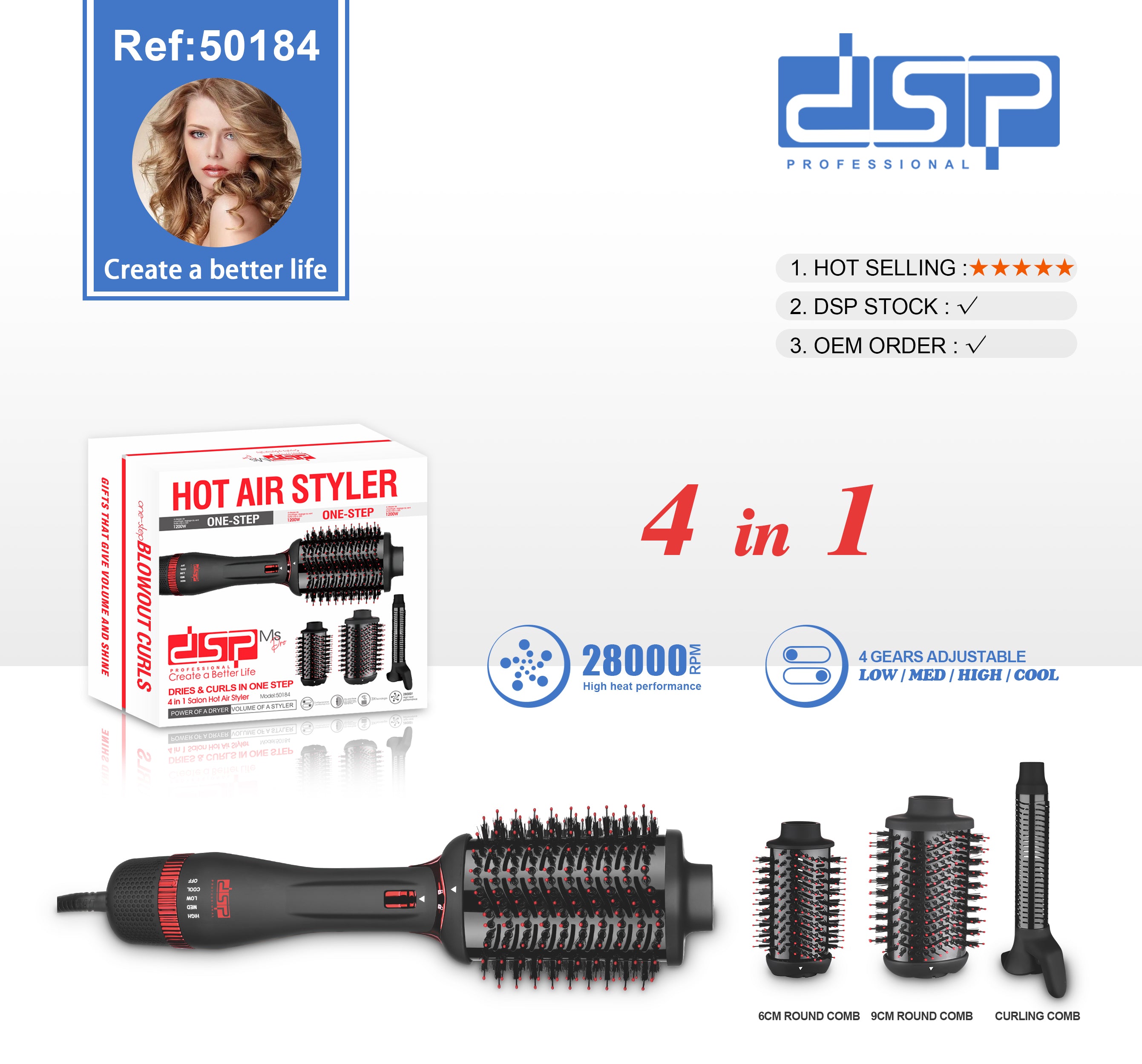 DSP 50184 فرشــاة لتصفيف الشعر