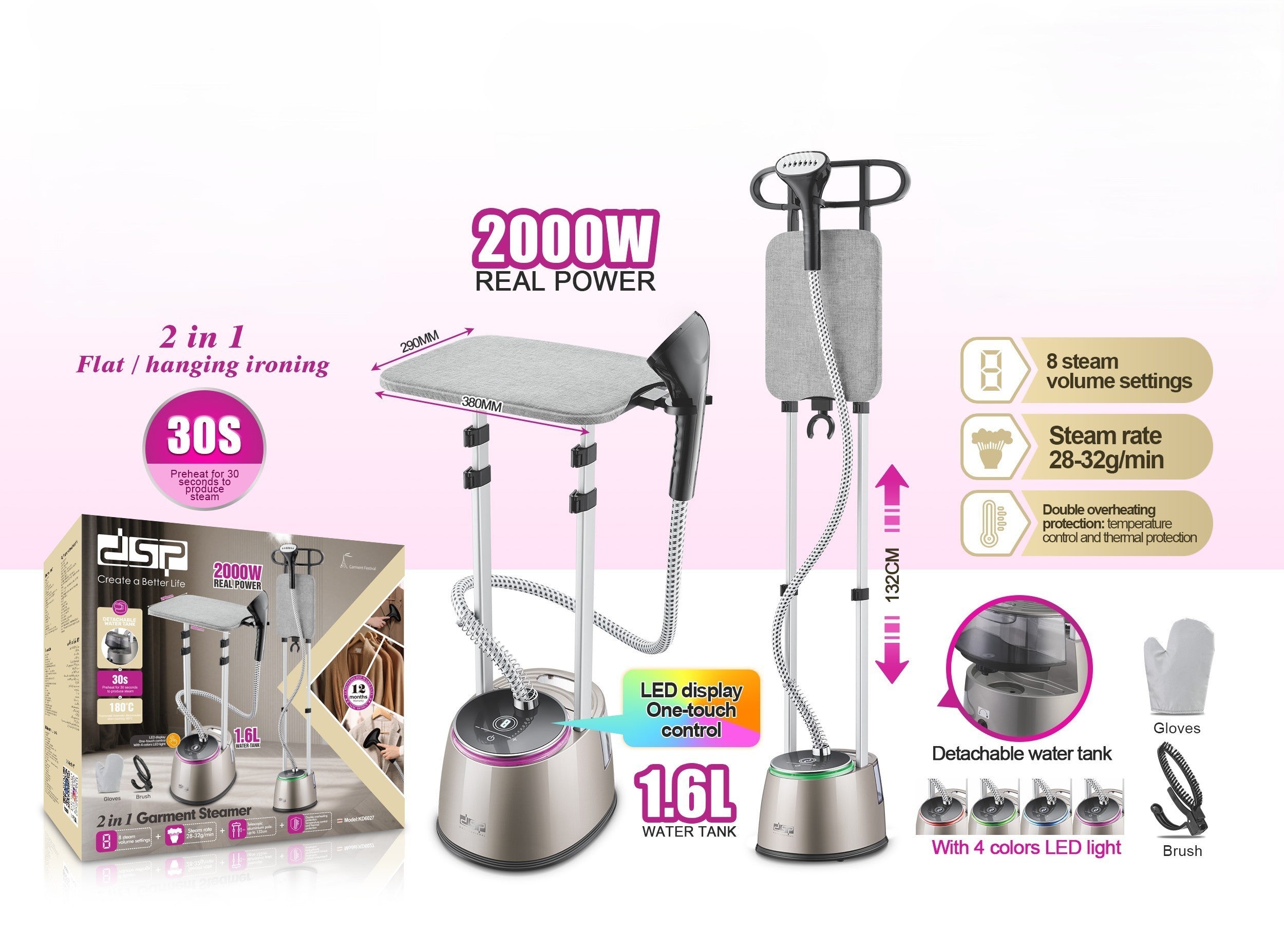 مكواة بخار عمودية KD6027