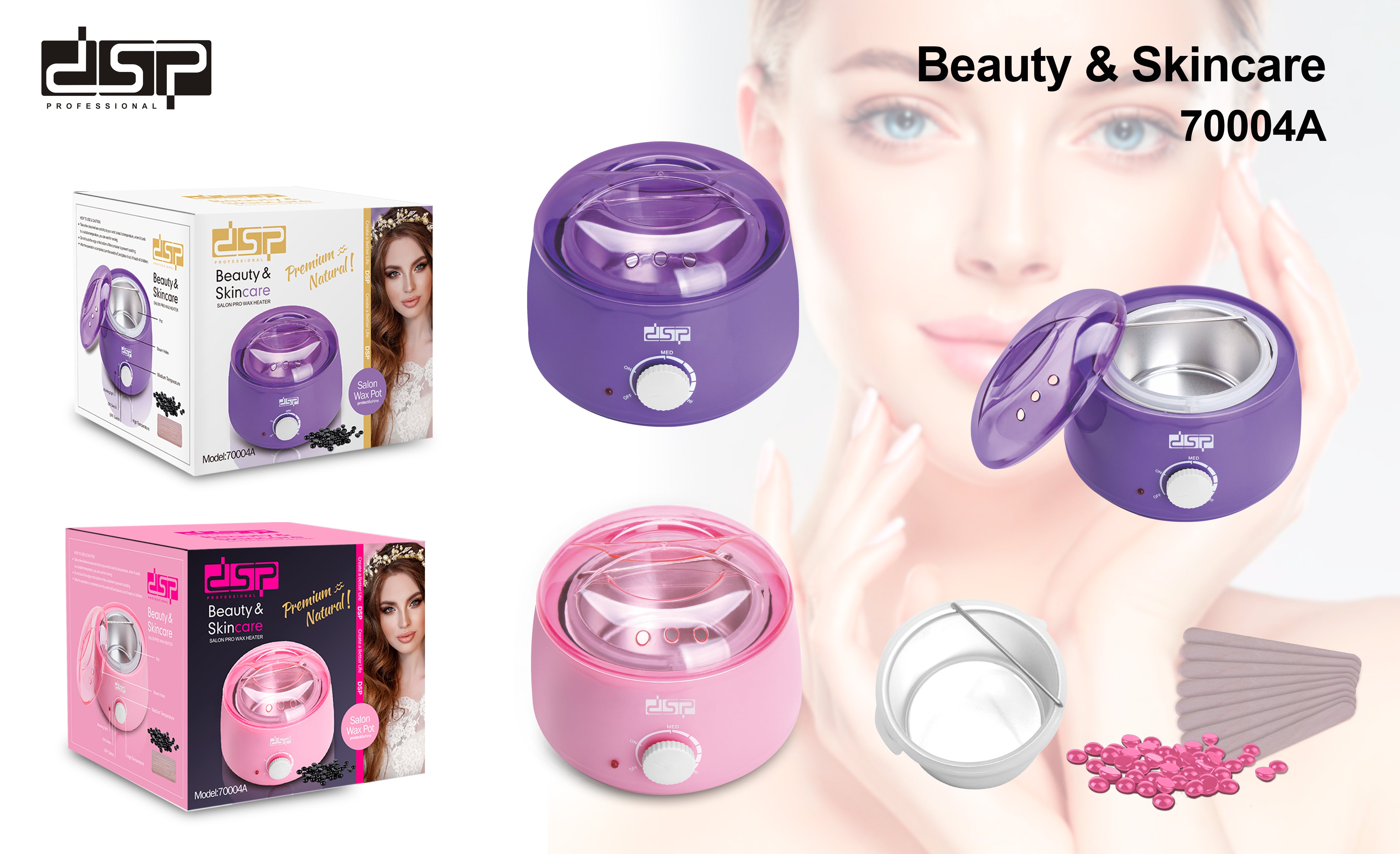 DSP 70004  جهاز تسخين الشمع
