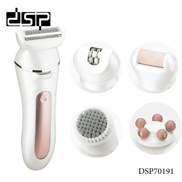 DSP 70191 مجموعة أدوات الجسم النسائية 5 في 1