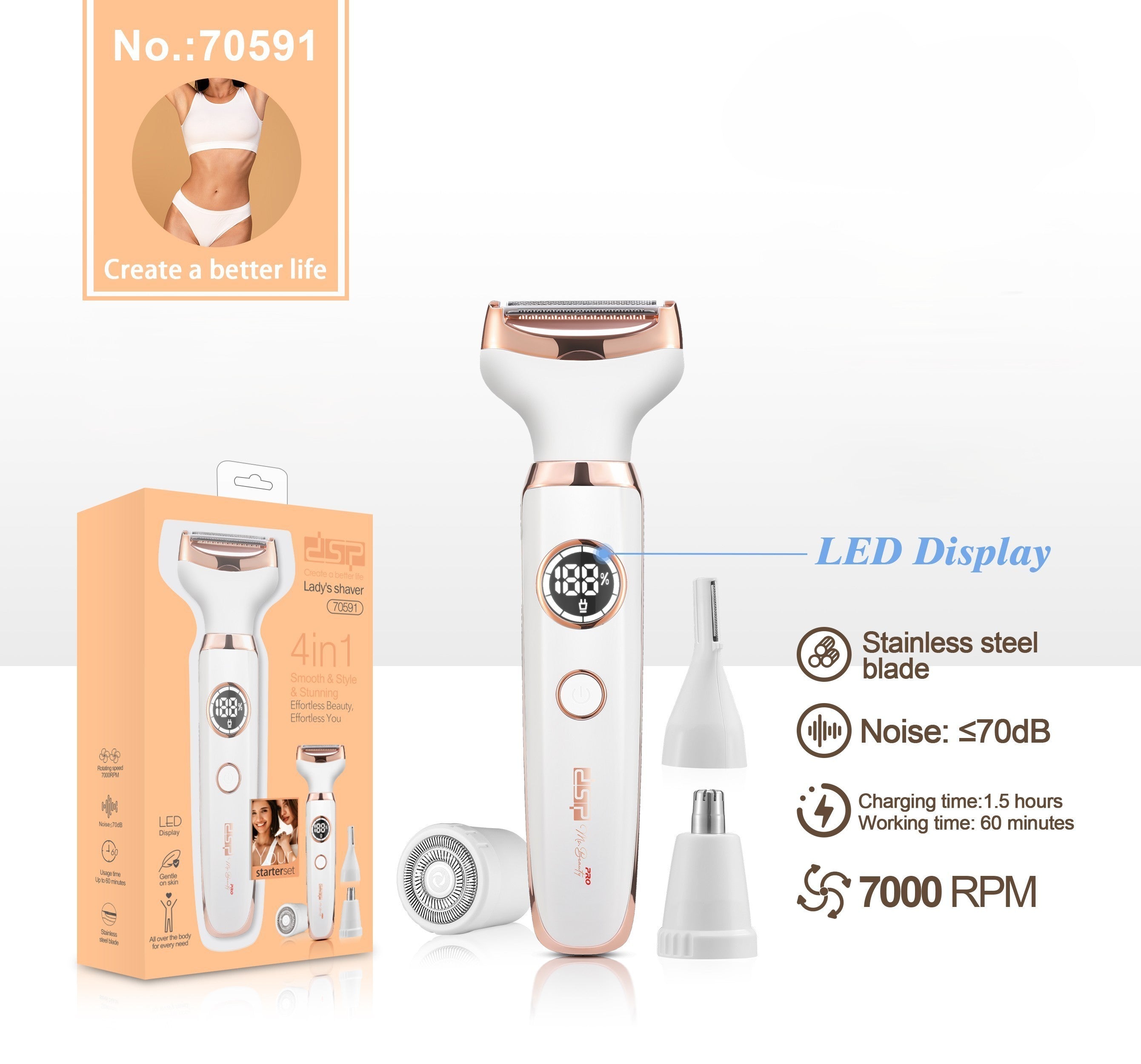 DSP 70591 ماكينة حلاقة للسيدات 4 في 1