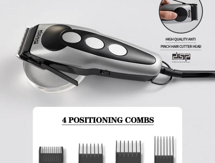 DSP-HAIR CLIPPER-GROOMING