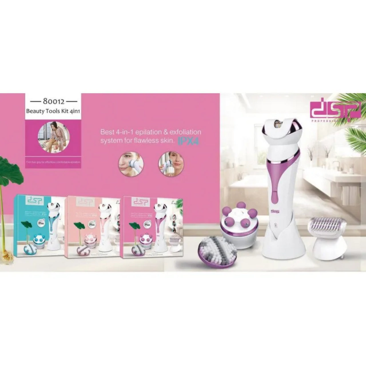 DSP 80012 مجموعة ادوات التجميل متعددة الوظائف للنساء