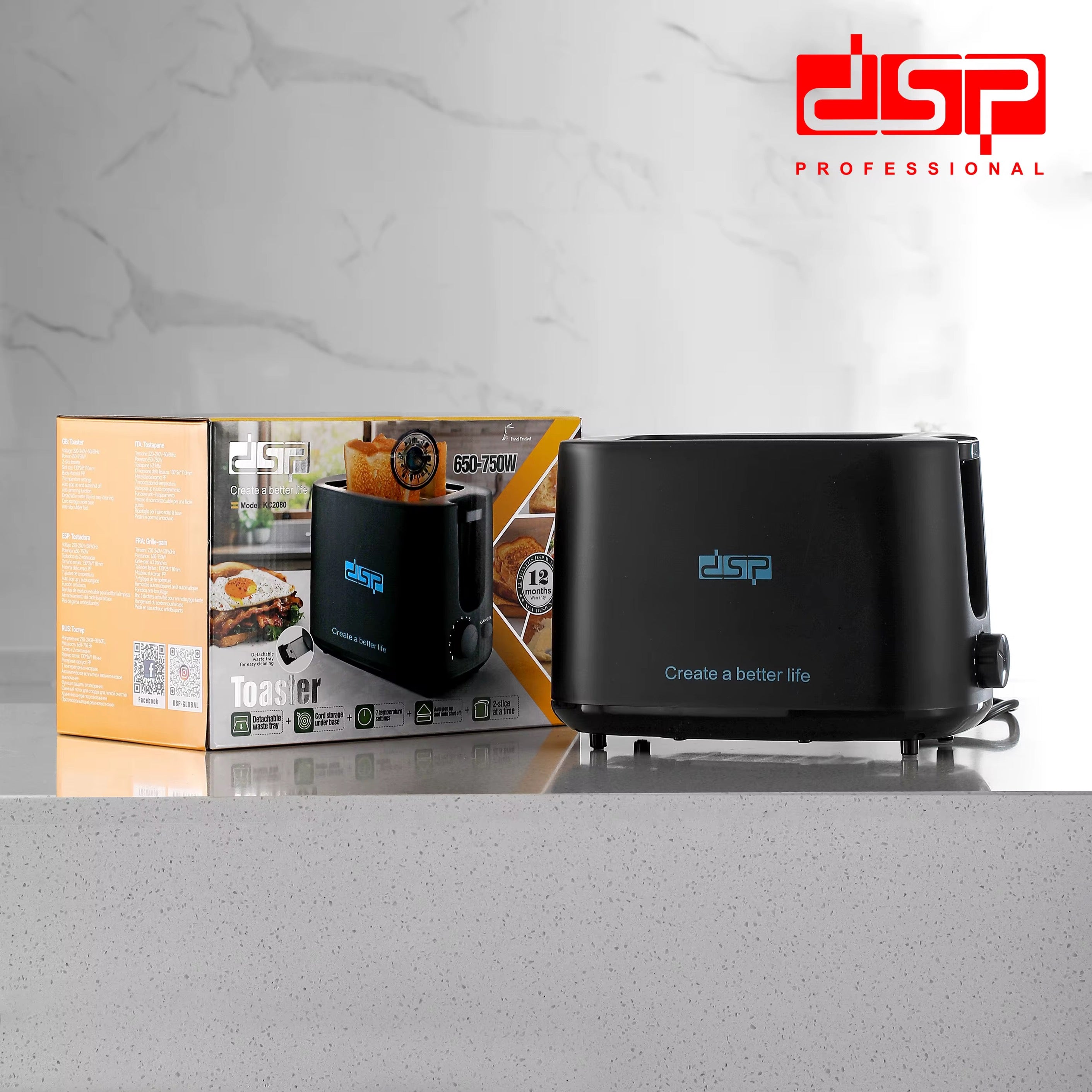 محمصة خبز KC2080