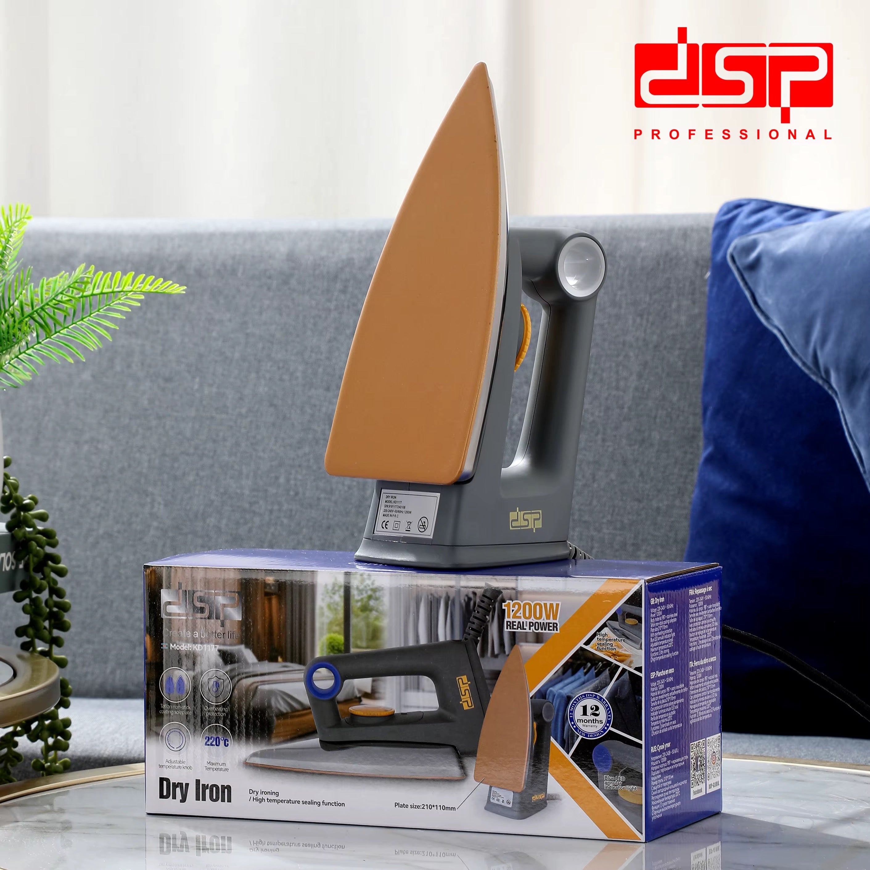 مكواة جافة KD1177