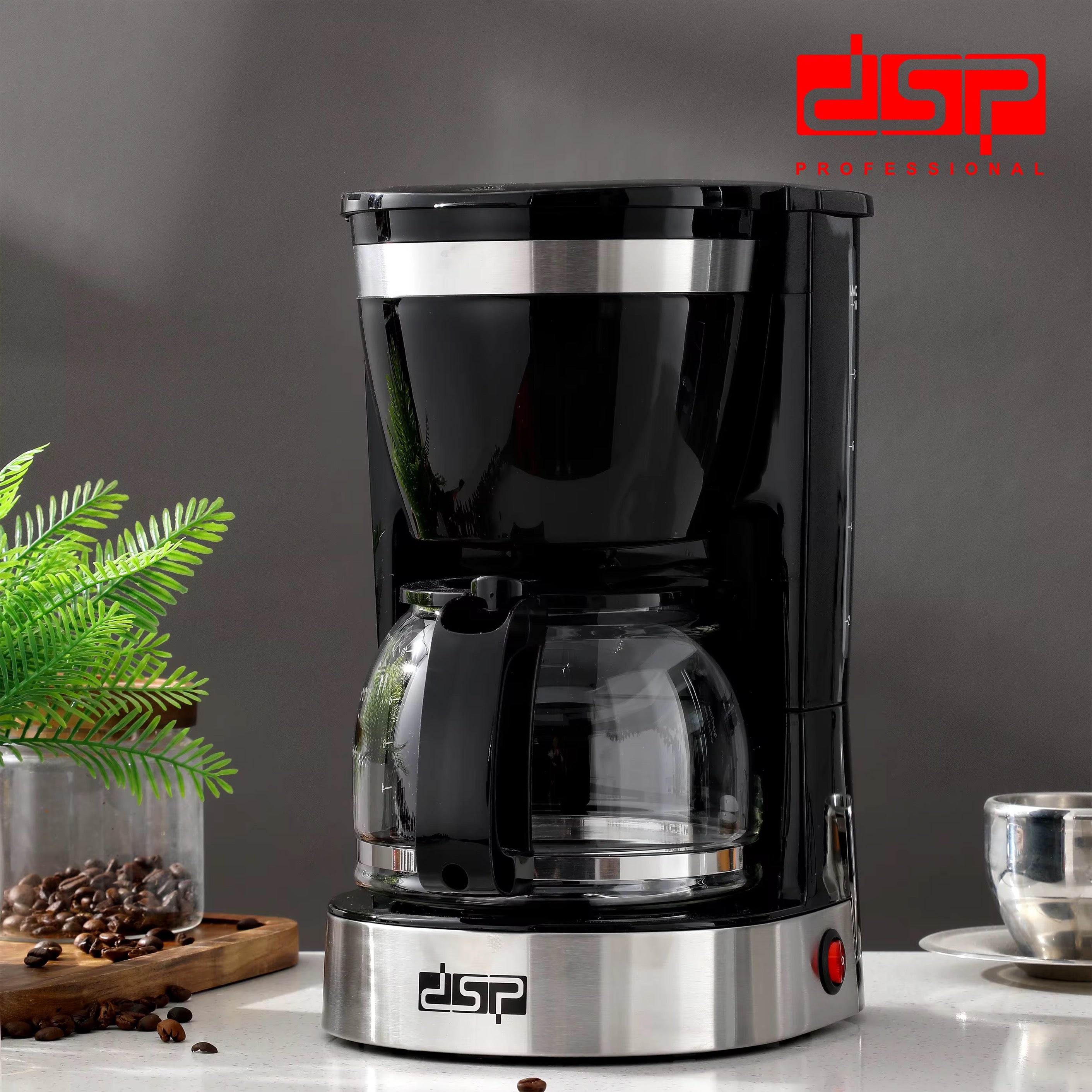 ماكينة تحضير القهوة KA3126