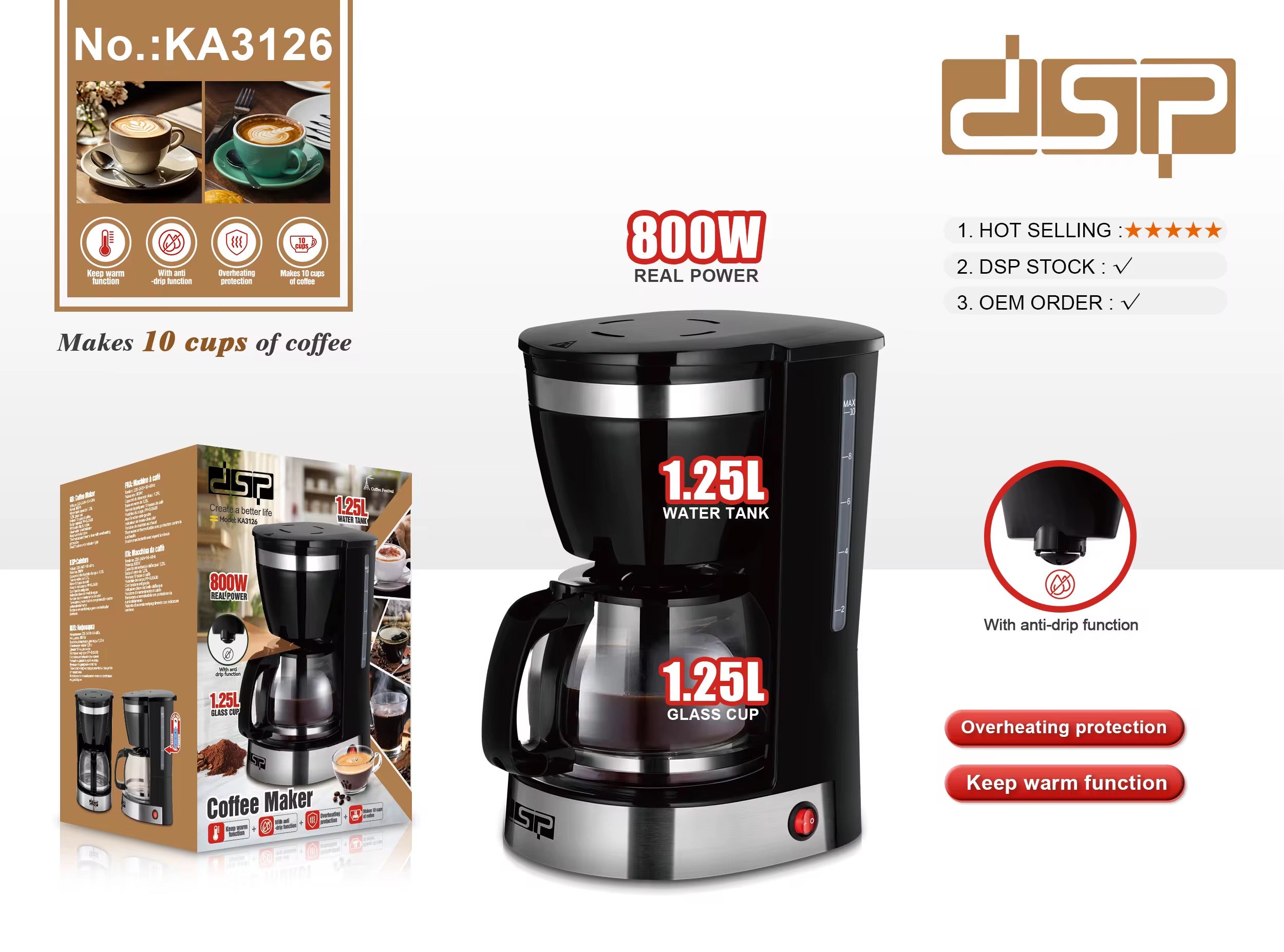 ماكينة تحضير القهوة KA3126