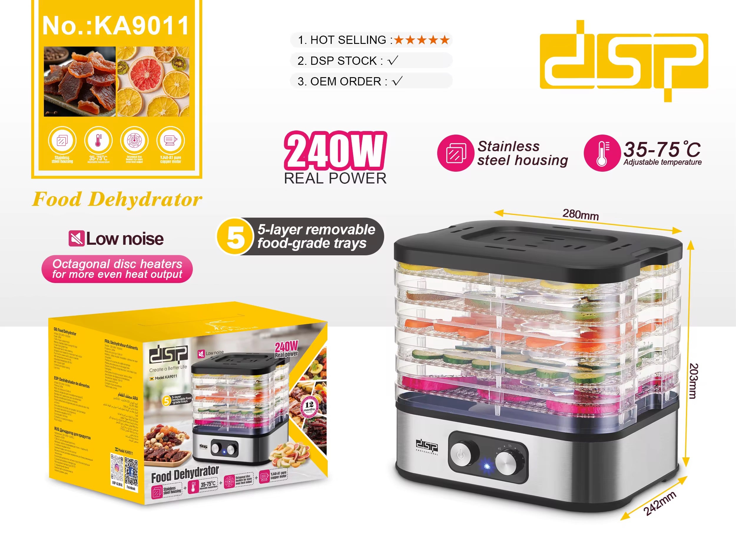 مجفف طعام KA9011