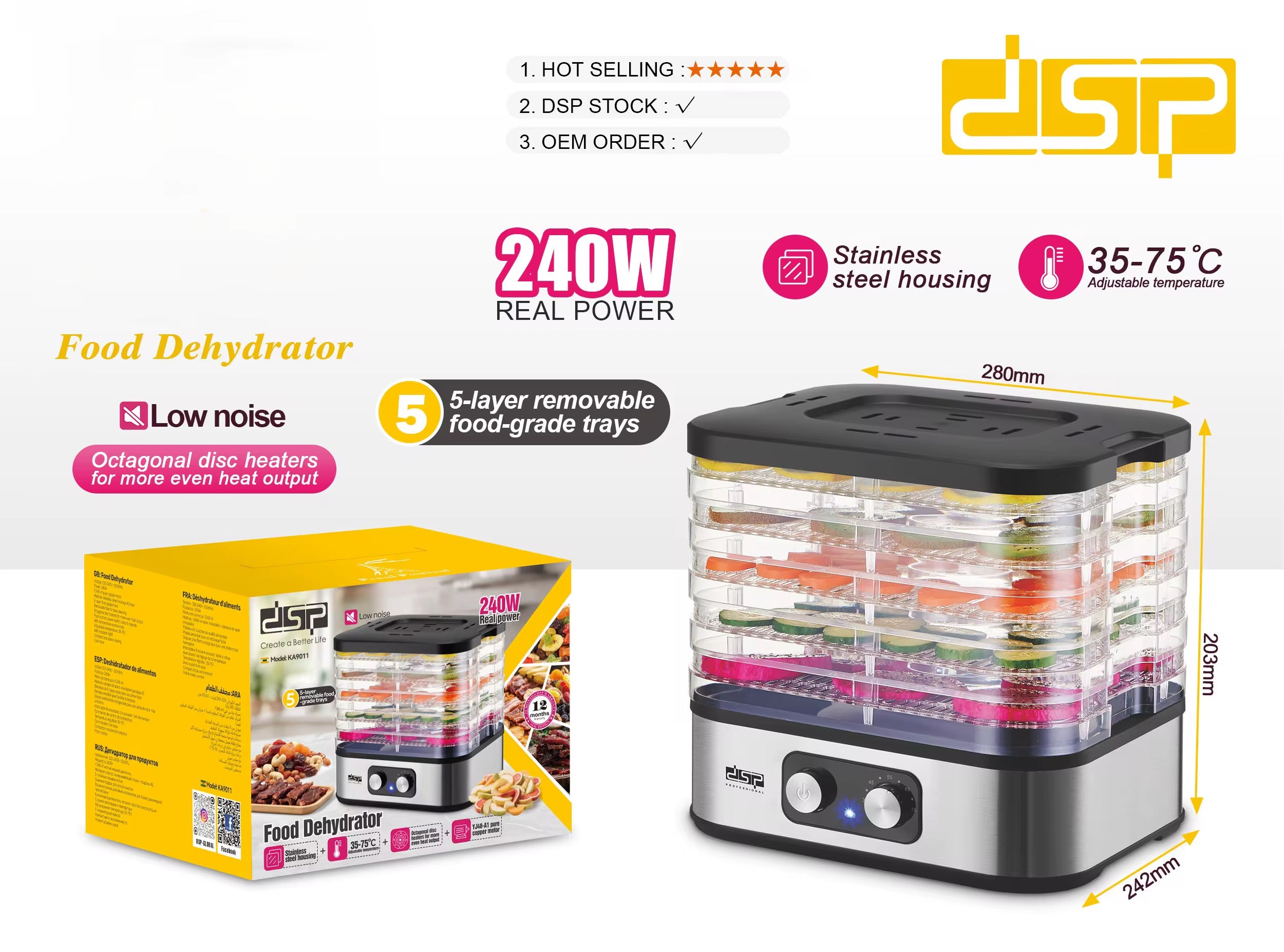 مجفف طعام KA9011