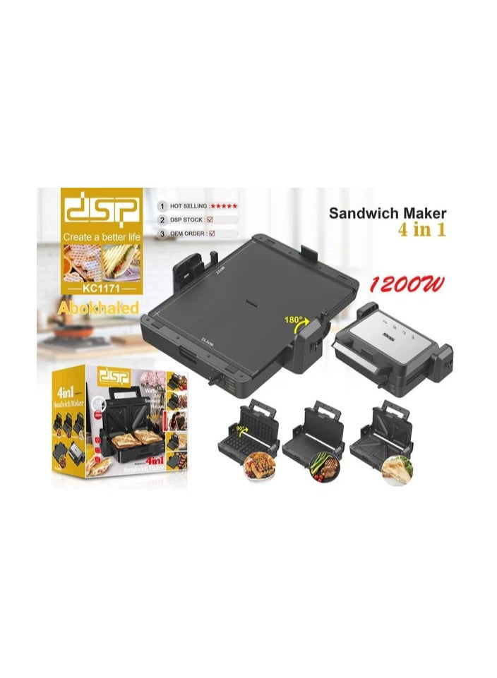 صانع الوافل 4 في 1 KC1171