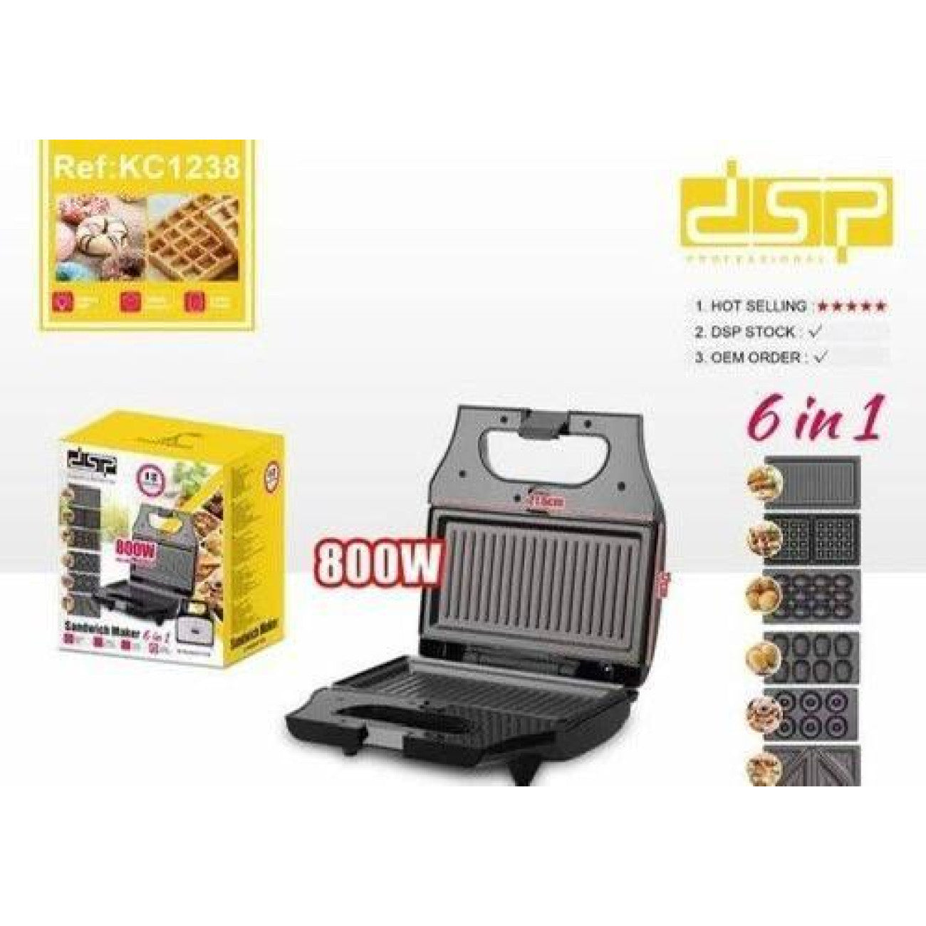 صانع الوافل 6 في 1 KC1238