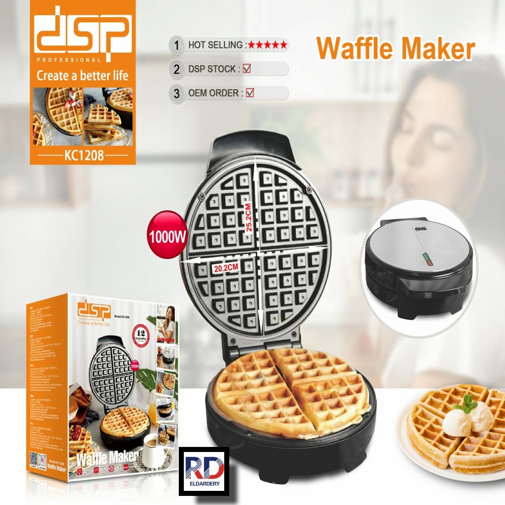 صانع الوافل KC1208