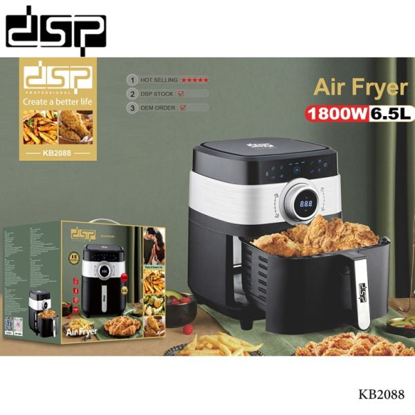 قلاية هوائية KB2088