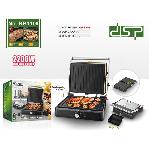 جريل الشواء  KB1109