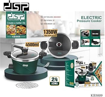 حلة الضغط الكهربائي KB5009