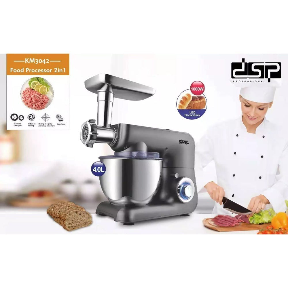 عجان 2 في 1 KM3042