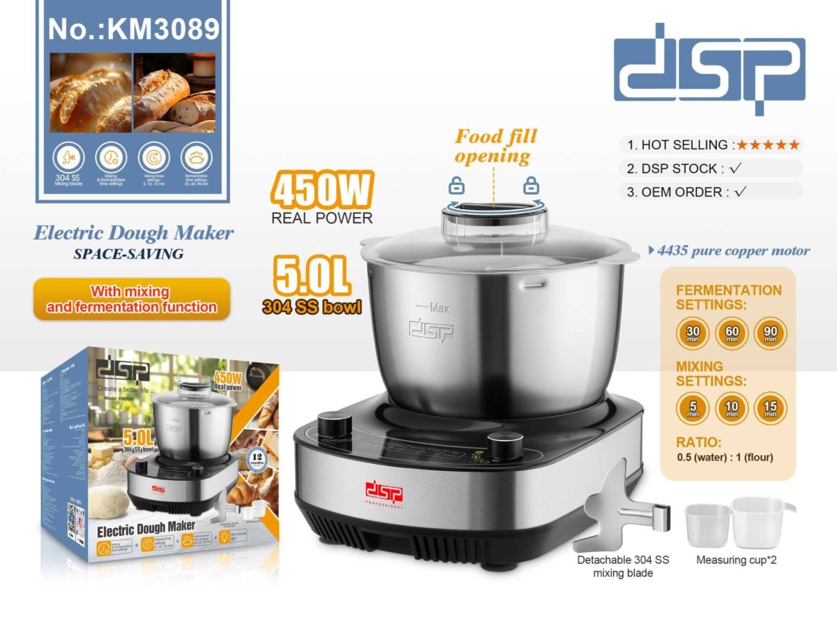 عجانة كهربائية KM3089