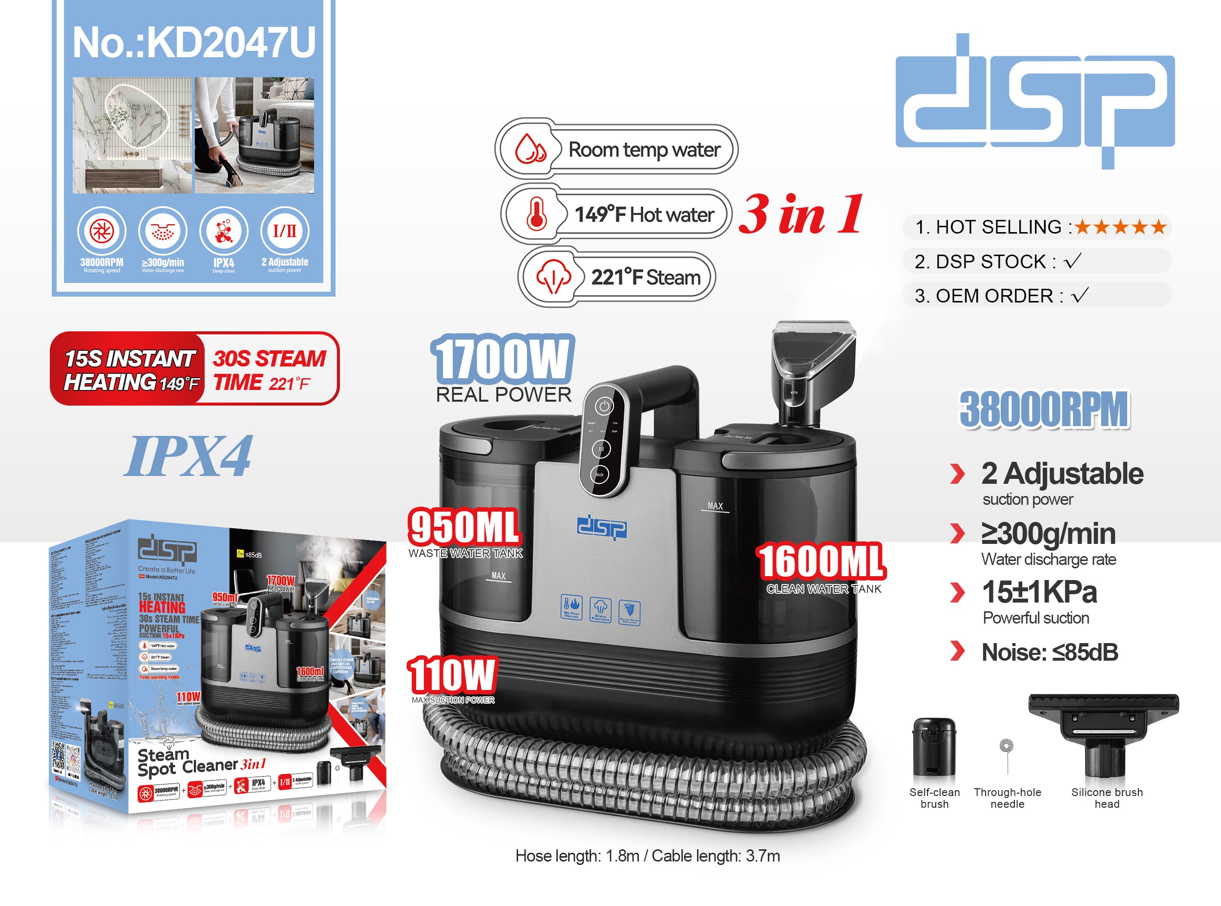 منظف بالبخار للمواضع الصعبة KD2047U