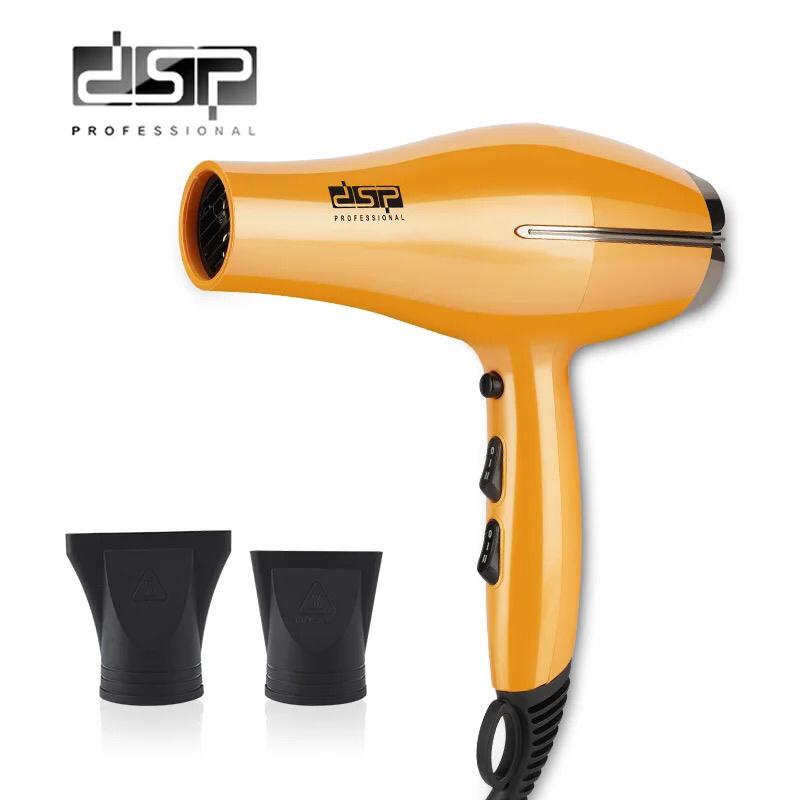 dsp- hair dryer 1600 watt