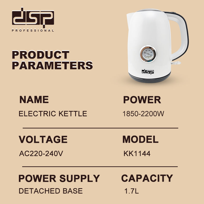 DSP High Quality Electric Kettle 1.7 L - 2200 W