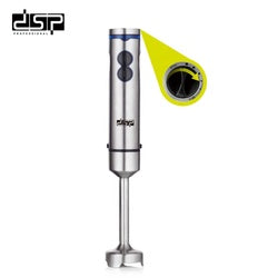 DSP Multi Purpose Hand Blender Set 700 W